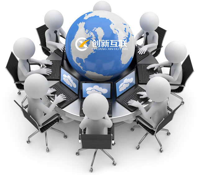 北京海淀区专业网站建设、设计与制作公司盘点与选择指南