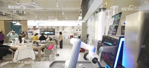 智慧助老，科技暖心 适老化科技产品引领新春年货新潮流