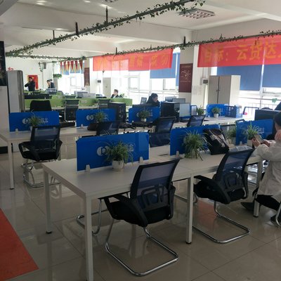 达飞临沂第一营业部技术咨询服务指南