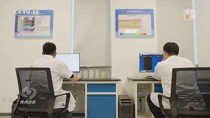 焦点访谈｜“包袱”变财富 技术咨询如何让“闲置”资源“变现”